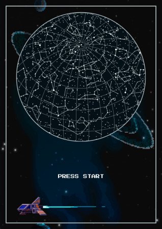 звёздная карта в подарок Starship