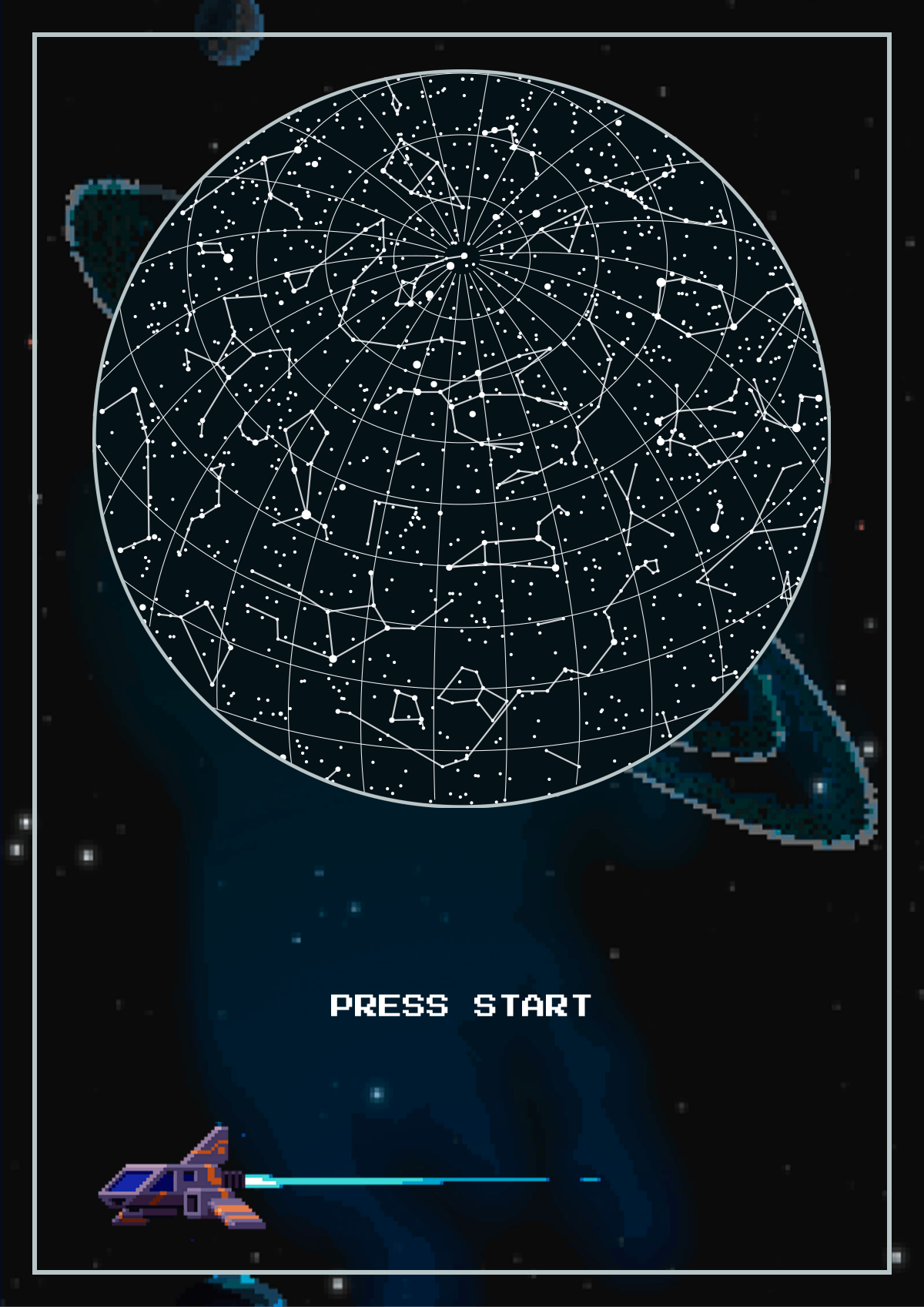 Звездная ракушка карта