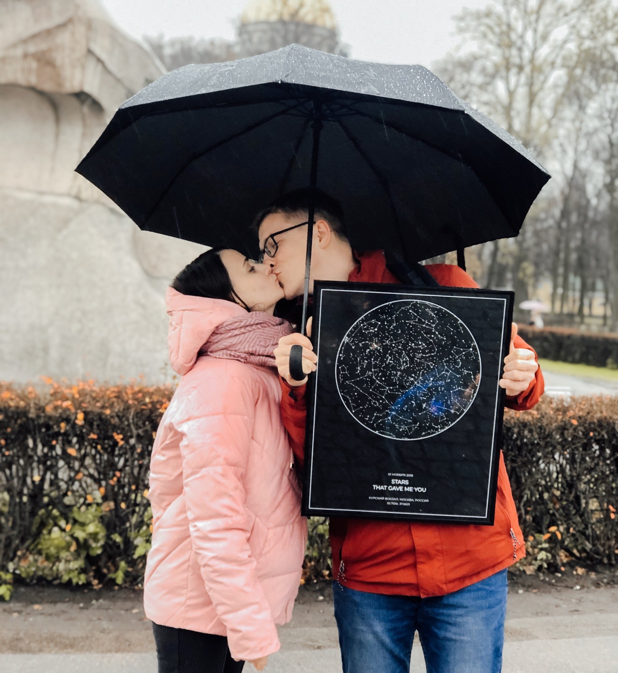 Mapstar Point Mapstar - карта звездного неба по дате.